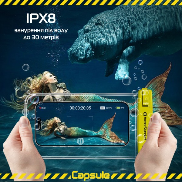 Фото - Чехол для смартфона Armorstandart Waterproof Basic Case Yellow (ARM59234)